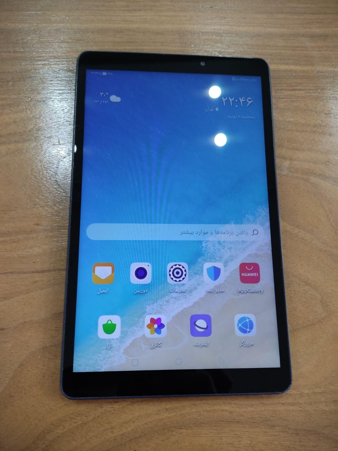 تبلت هواوی مدلmatepad t8|تبلت|تهران, پامنار|دیوار