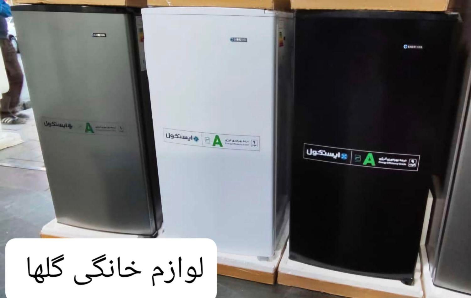 یخچال فریزر ۵فوت ایستکول|یخچال و فریزر|اصفهان, ناصرخسرو|دیوار