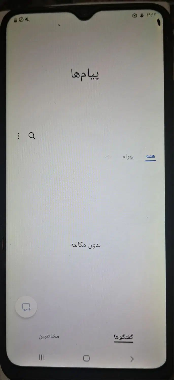 گوشی سامسونگ A02s|موبایل|تبریز, |دیوار