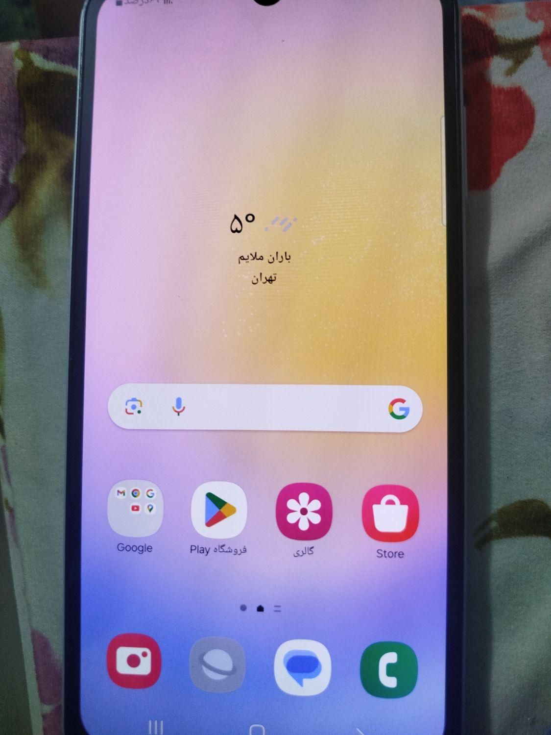 سامسونگ Galaxy A25 ۱۲۸ گیگابایت|موبایل|تهران, شهرک مسلمین|دیوار