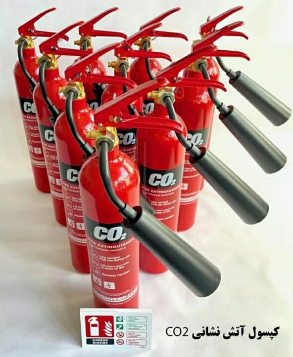 کارخانه تولیدی کپسول های خاموش کننده CO2 آتش نشانی|ابزارآلات|مشهد, آزادشهر|دیوار