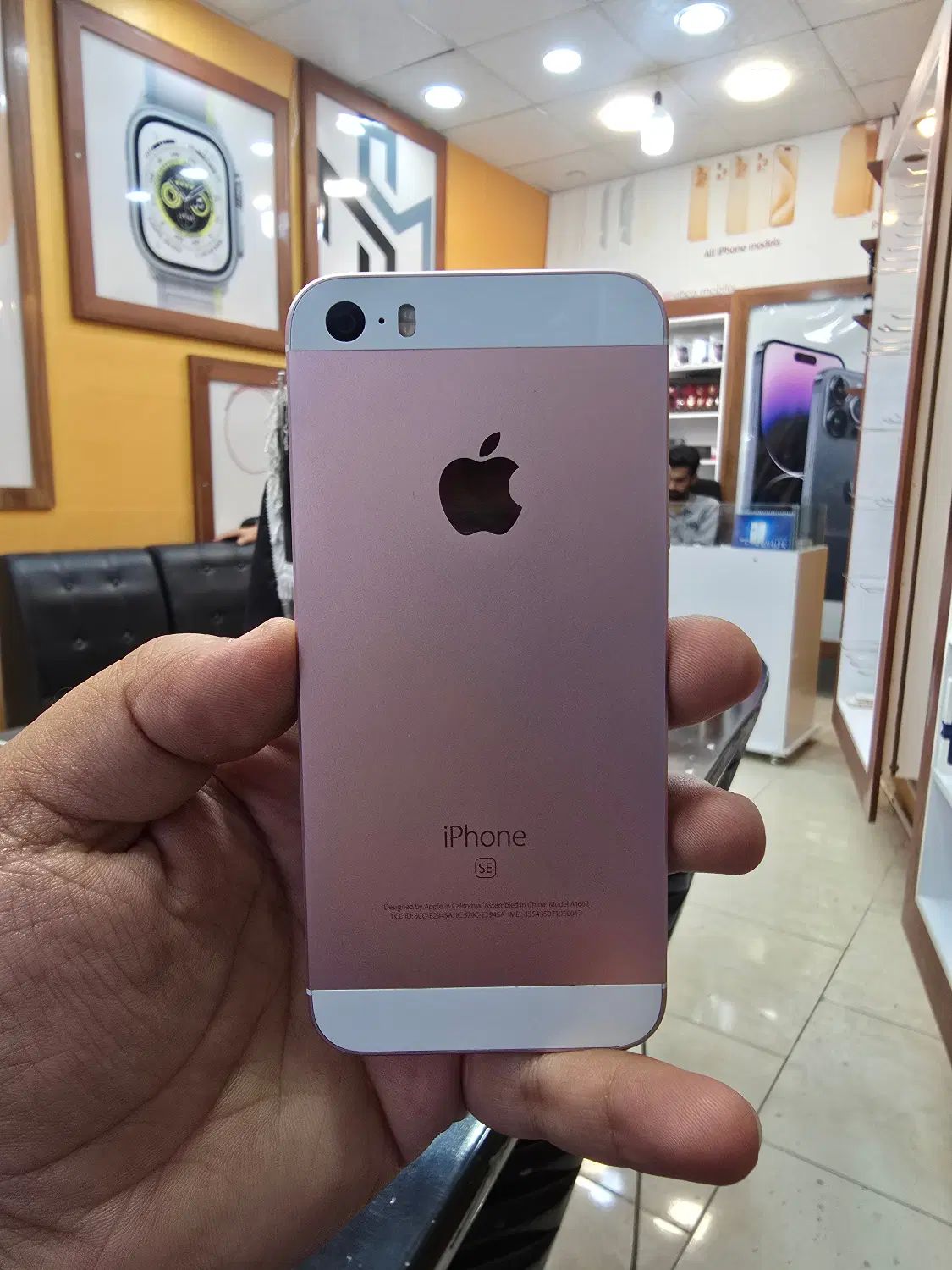 IPhone Se2016اس|موبایل|سبزوار, دانشگاه آزاد|دیوار