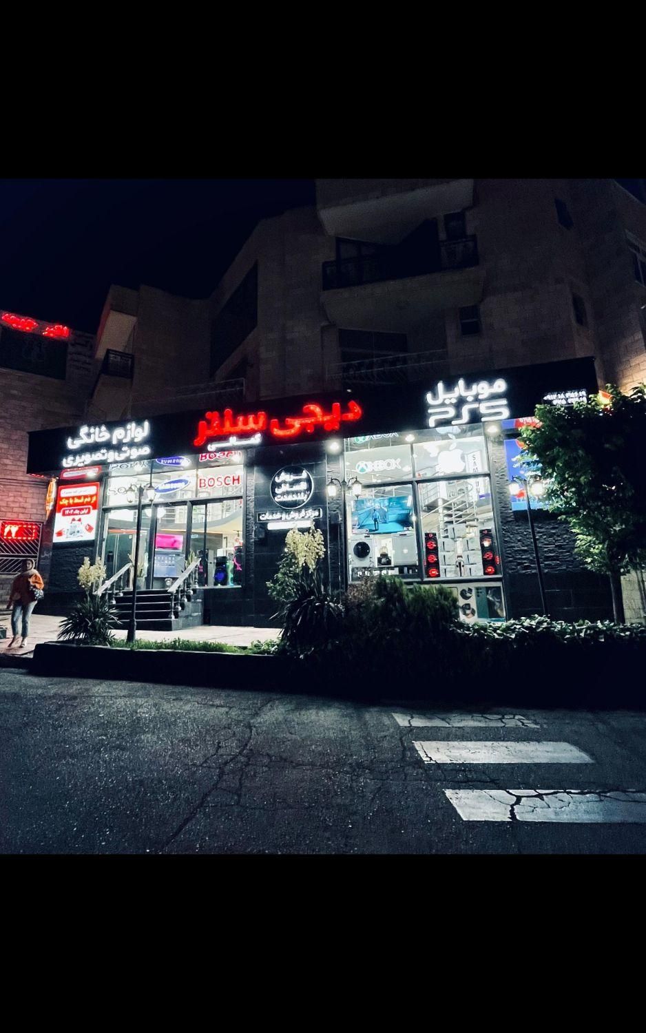 سرخ کن ninja|اجاق گاز و لوازم برقی پخت‌وپز|کرج, عظیمیه|دیوار