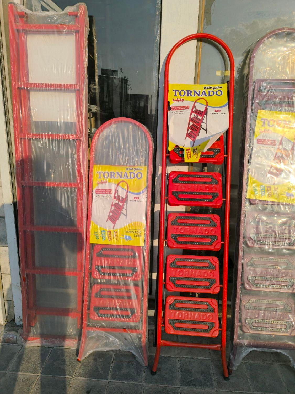 فروش انواع نردبان پله پهن و مخابراتی ابزار رسولی|ابزارآلات|بیرجند, |دیوار