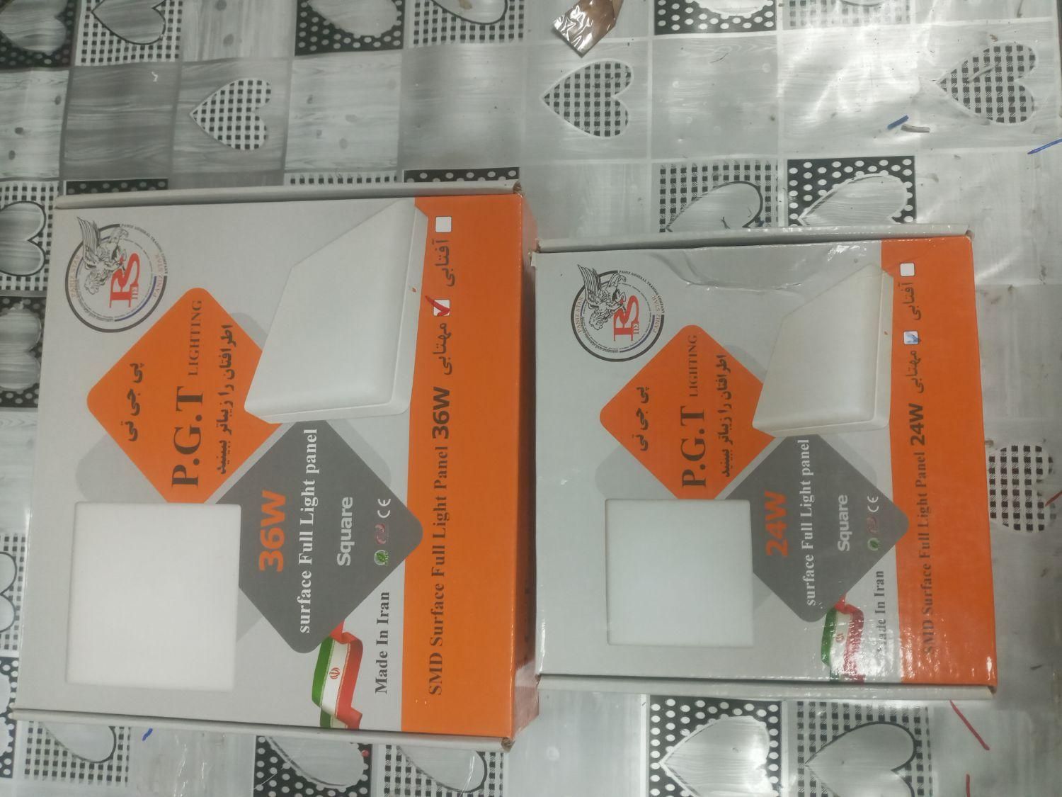 پنل کارکرده روشن. در وات های مختلف|لامپ و چراغ|فلاورجان, |دیوار