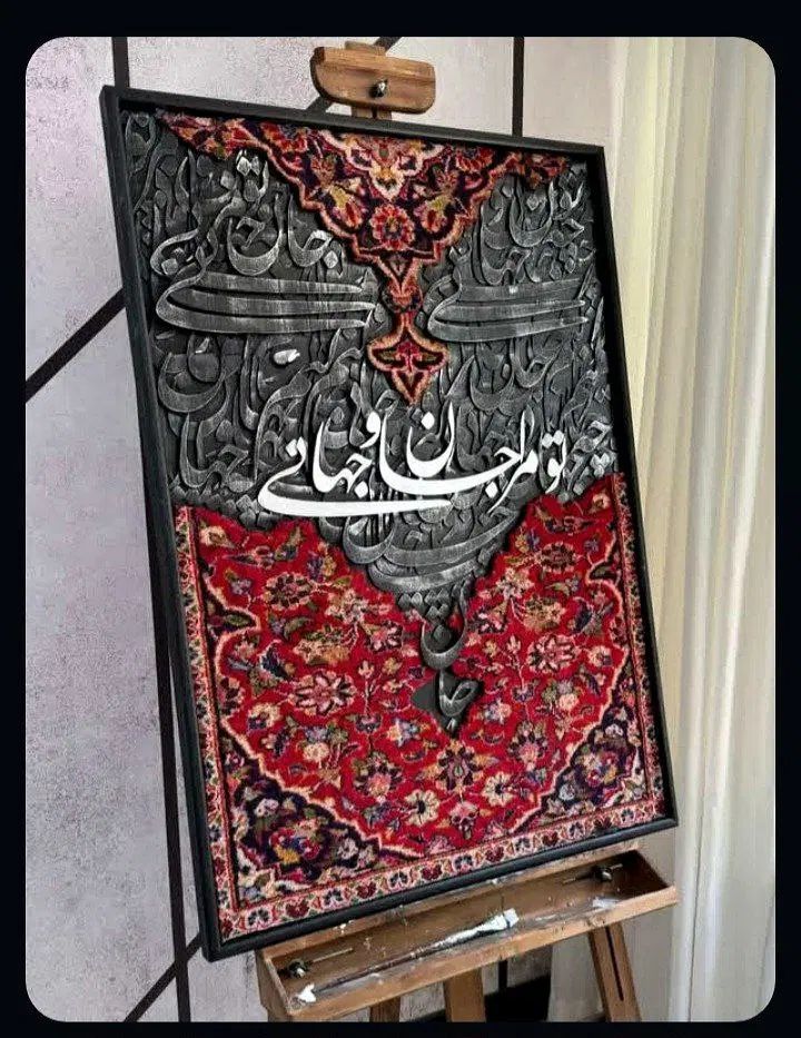 تابلو دکوراتیو/تابلو مدرن|تابلو، نقاشی، عکس|تهران, اکباتان|دیوار