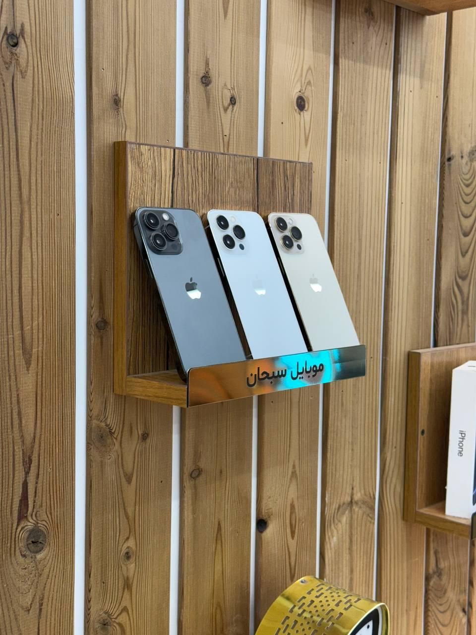 iphone 13 pro|موبایل|اراک, |دیوار