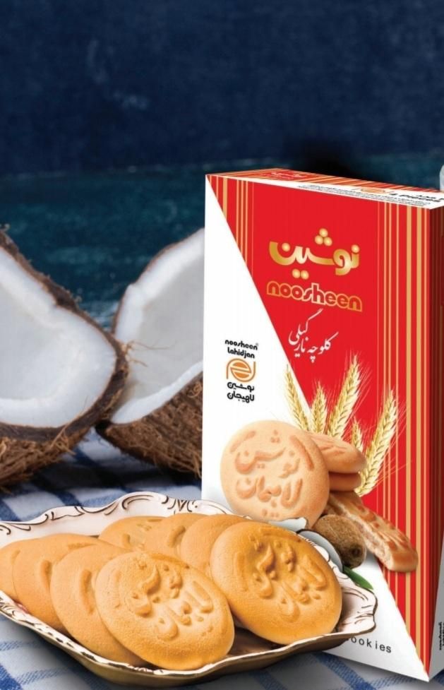 بازاریاب برای اهواز و بخش باوی|استخدام بازاریابی و فروش|اهواز, گلستان|دیوار