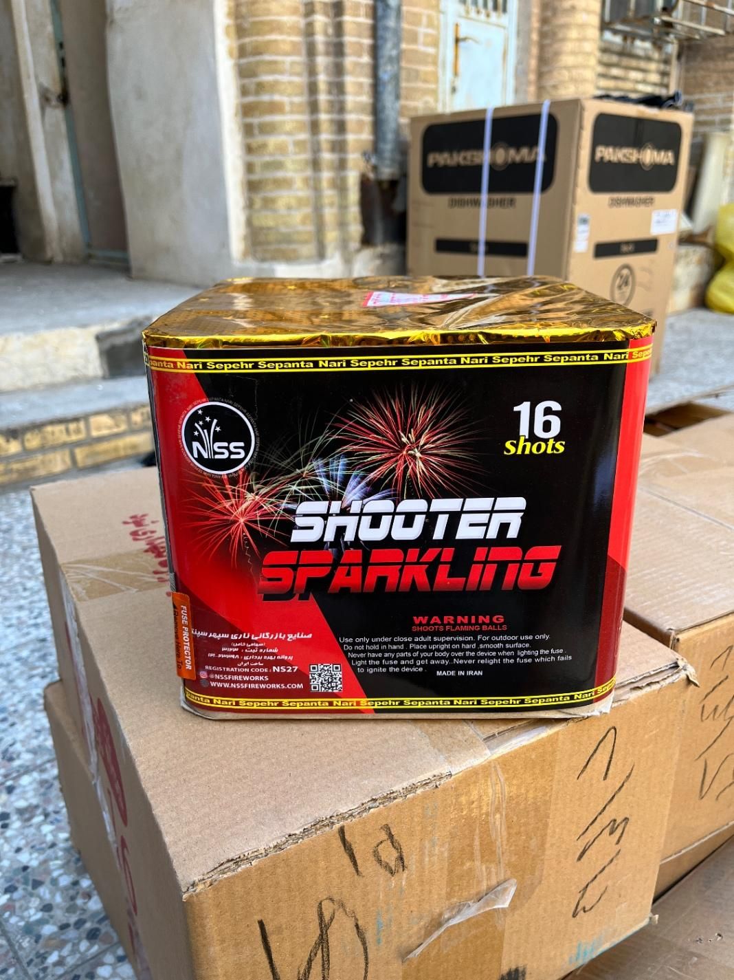 نورافشانی وآتیش بازی LAUNCHER|اسباببازی|اهواز, زیتون کارمندی|دیوار