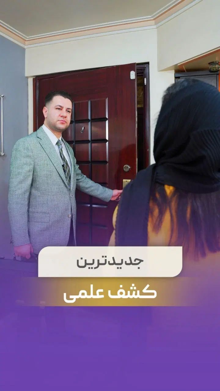 کلینیک تزریق ژل و بوتاکس|خدمات آرایشگری و زیبایی|تهران, حسن‌آباد|دیوار
