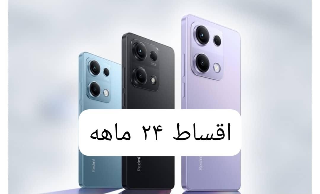 شیائومی نت14Sحافظهٔ512رم12|موبایل|تبریز, |دیوار