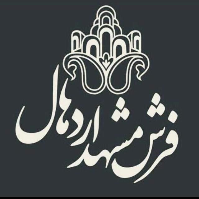 کمک حسابدار|استخدام مالی، حسابداری، حقوقی|مرودشت, ابوذر جنوبی|دیوار
