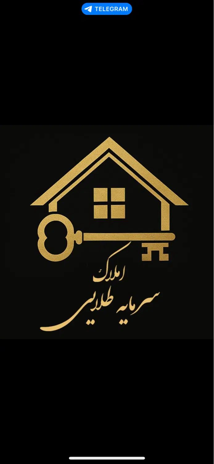 ۱۱۵مترکلیدنخورده خیابان امیرکبیر((میلان۲۰متری))|فروش آپارتمان|نیشابور, فضل|دیوار