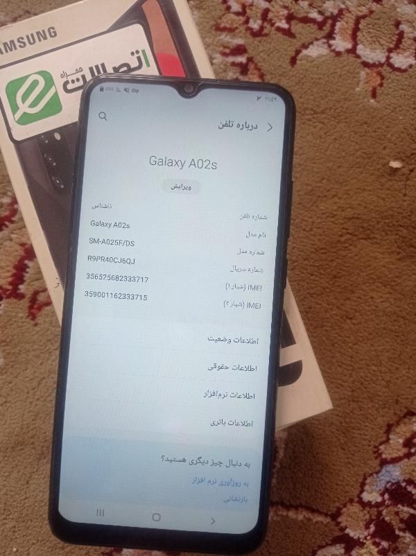گوشیی a02s|موبایل|کرمانشاه, |دیوار