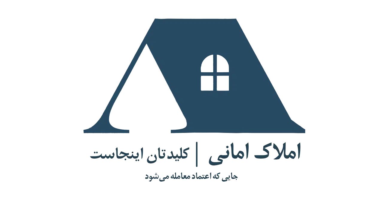 «اجاره خانه دربست دوطبقه مناسب خانواده پرجمعیت»|اجارهٔ خانه و ویلا|اردبیل, |دیوار