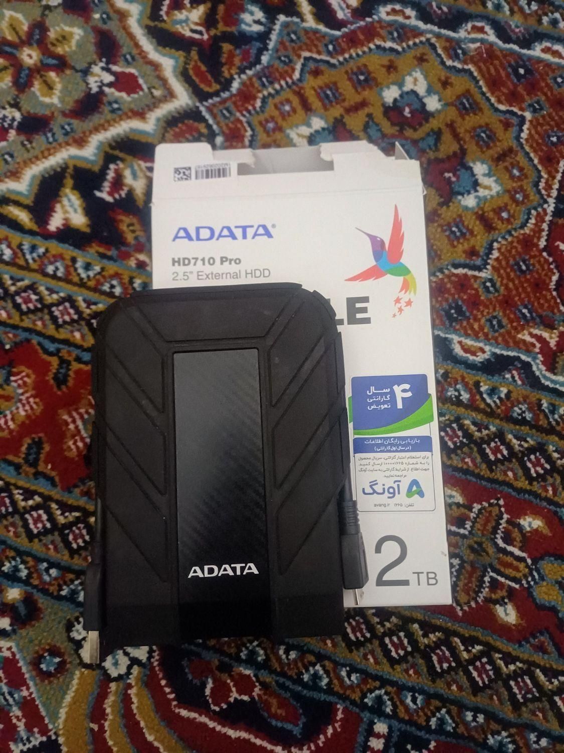 فروش هارد اکسترنال adata با ظرفیت 2 ترابایت|قطعات و لوازم جانبی رایانه|ایرانشهر, |دیوار