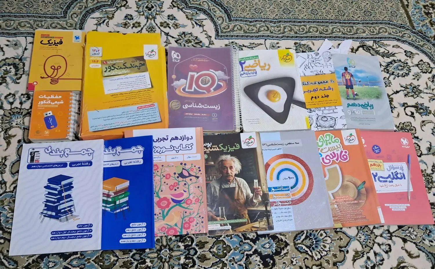 کتاب های کنکور تمیز در حد نو همراه با پاسخنامه|کتاب و مجله آموزشی|خانمیرزا, |دیوار