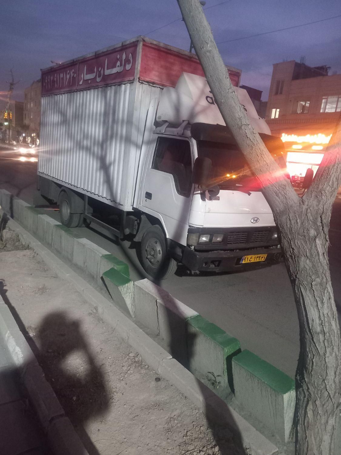 اتوبار باربری کهریزک  باقرشهر شهرری نازی آباد|خدمات حمل و نقل|کهریزک, |دیوار