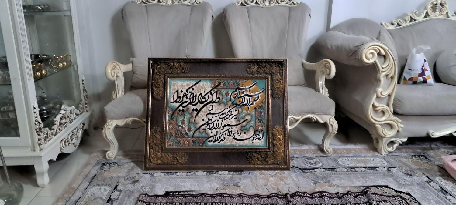 تابلو فرش ون یکاد|تابلو فرش|تهران, فلاح|دیوار