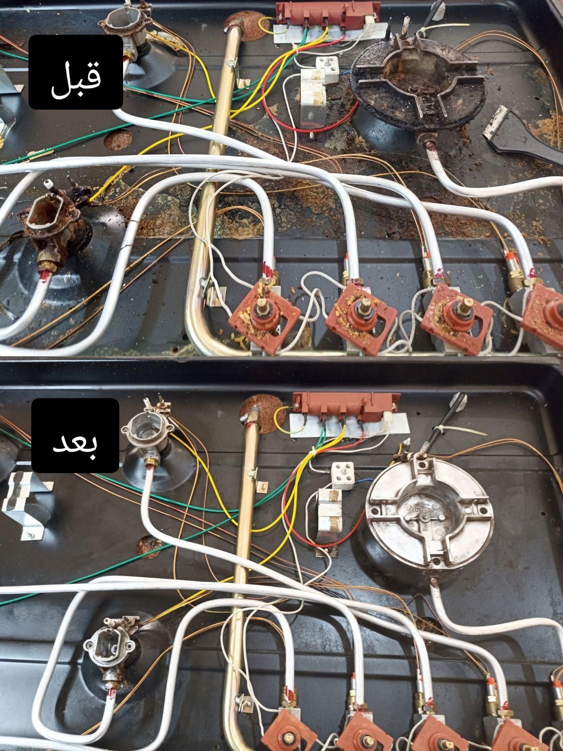تعمیرات سیارانواع اجاق گاز و هود وشستسو،کبابپز|خدمات پیشه و مهارت|برازجان, |دیوار