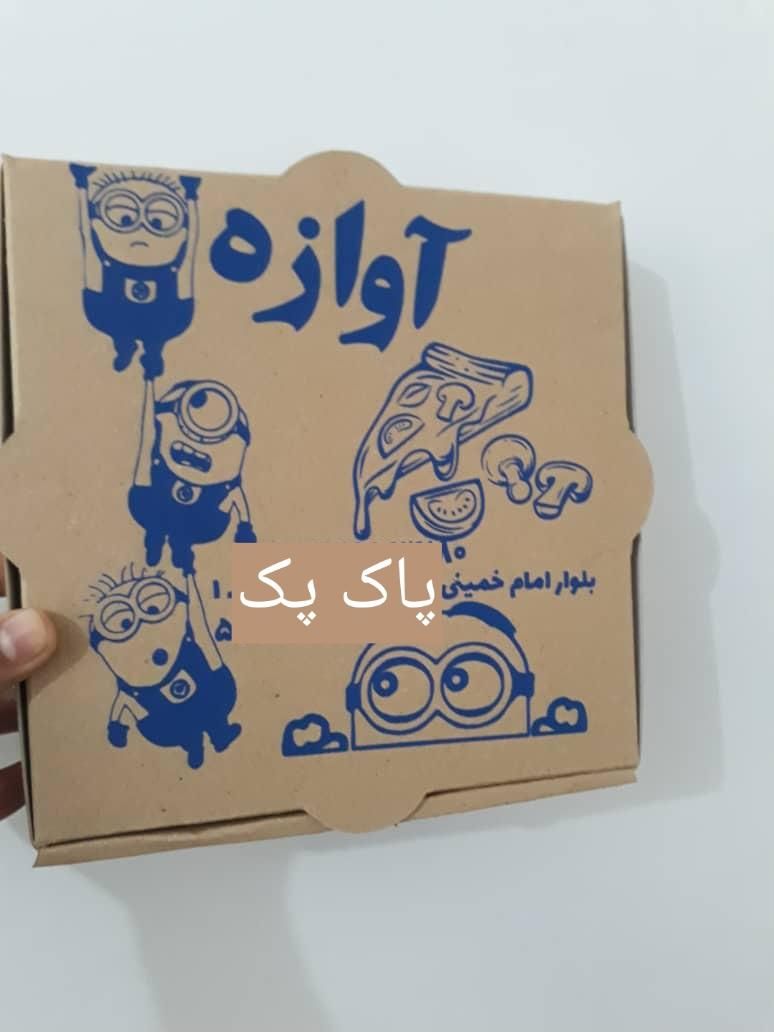 جعبه پیتزا - سوخاری - برگر - ساندویچ چاپ اختصاصی|عمده‌فروشی|تهران, شهرک دانشگاه|دیوار