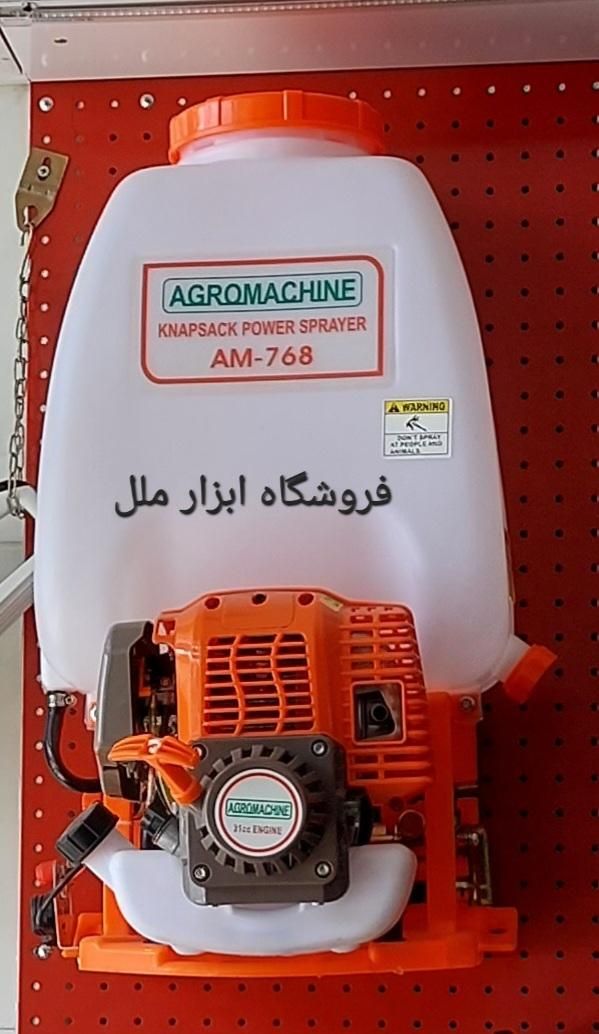 انواع تیلر کولتیواتور دیزل و بنزینی|ماشینآلات صنعتی|بروجرد, |دیوار