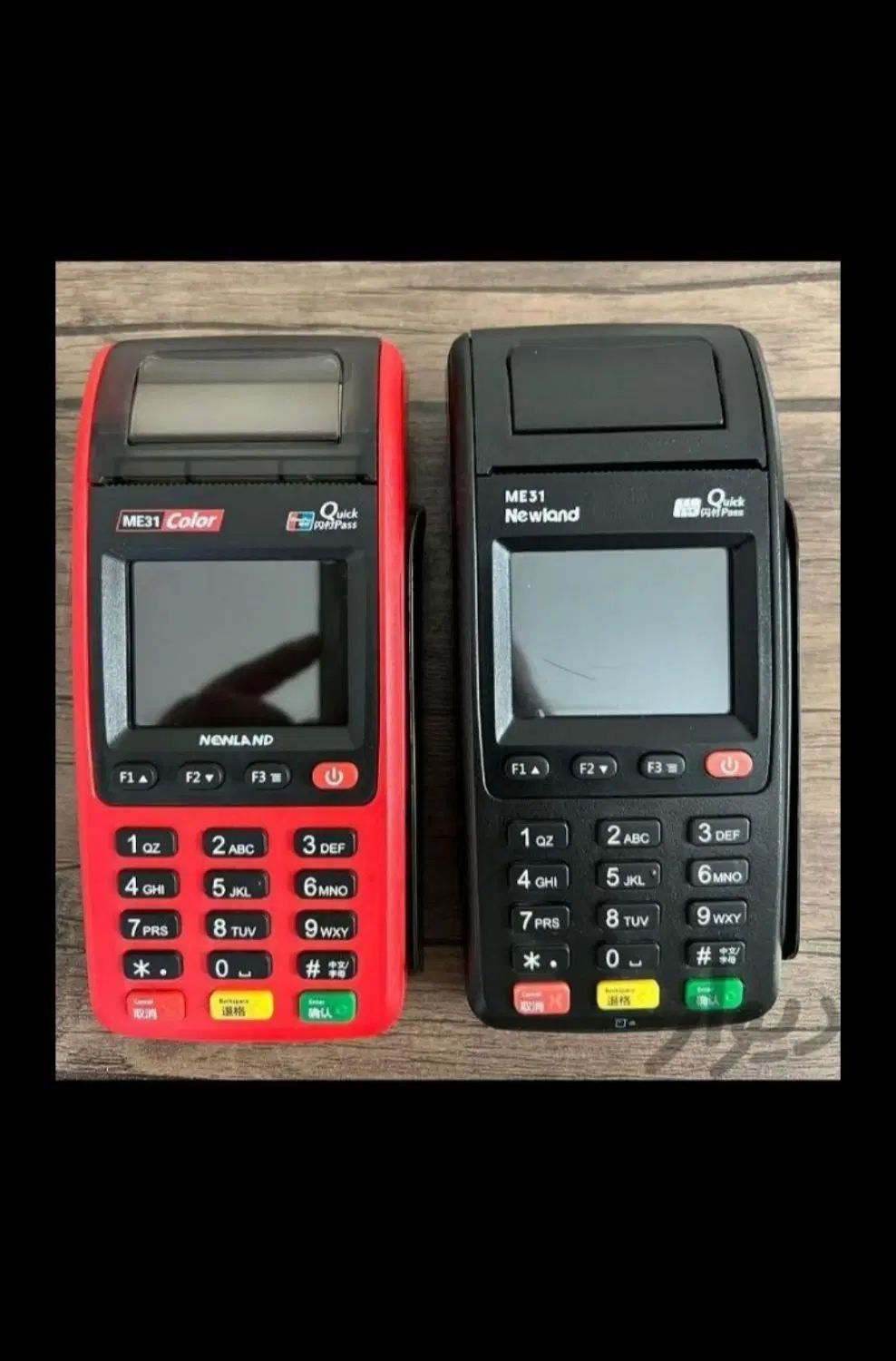 دستگاه کارتخوان سیار/ کارتخان/ پز/ کارت خوان بیسیم|فروشگاه و مغازه|کرج, برغان|دیوار