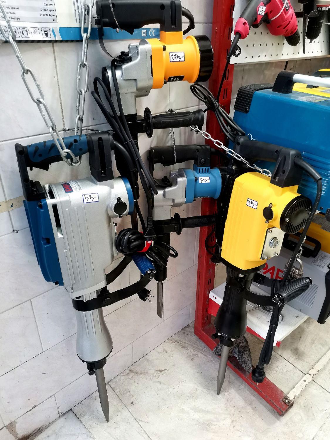 تخریب 16 کیلویی WATSON|ابزارآلات|سبزوار, باهنر|دیوار