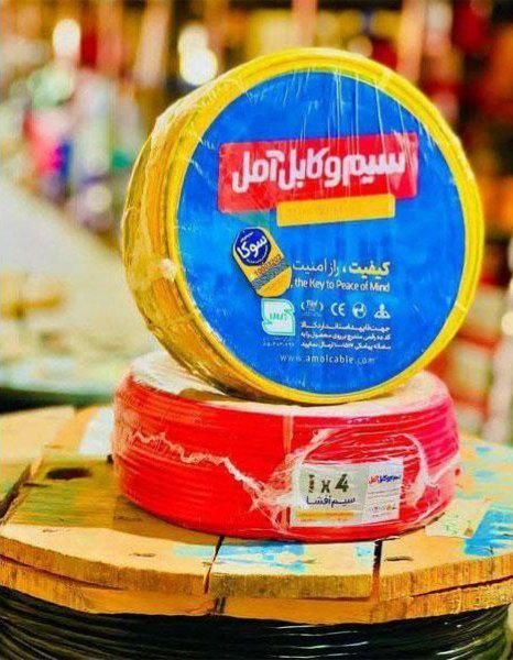 سیم و کابل مسی با کیفیت تضمینی|مصالح و تجهیزات ساختمان|قم, عمار یاسر|دیوار