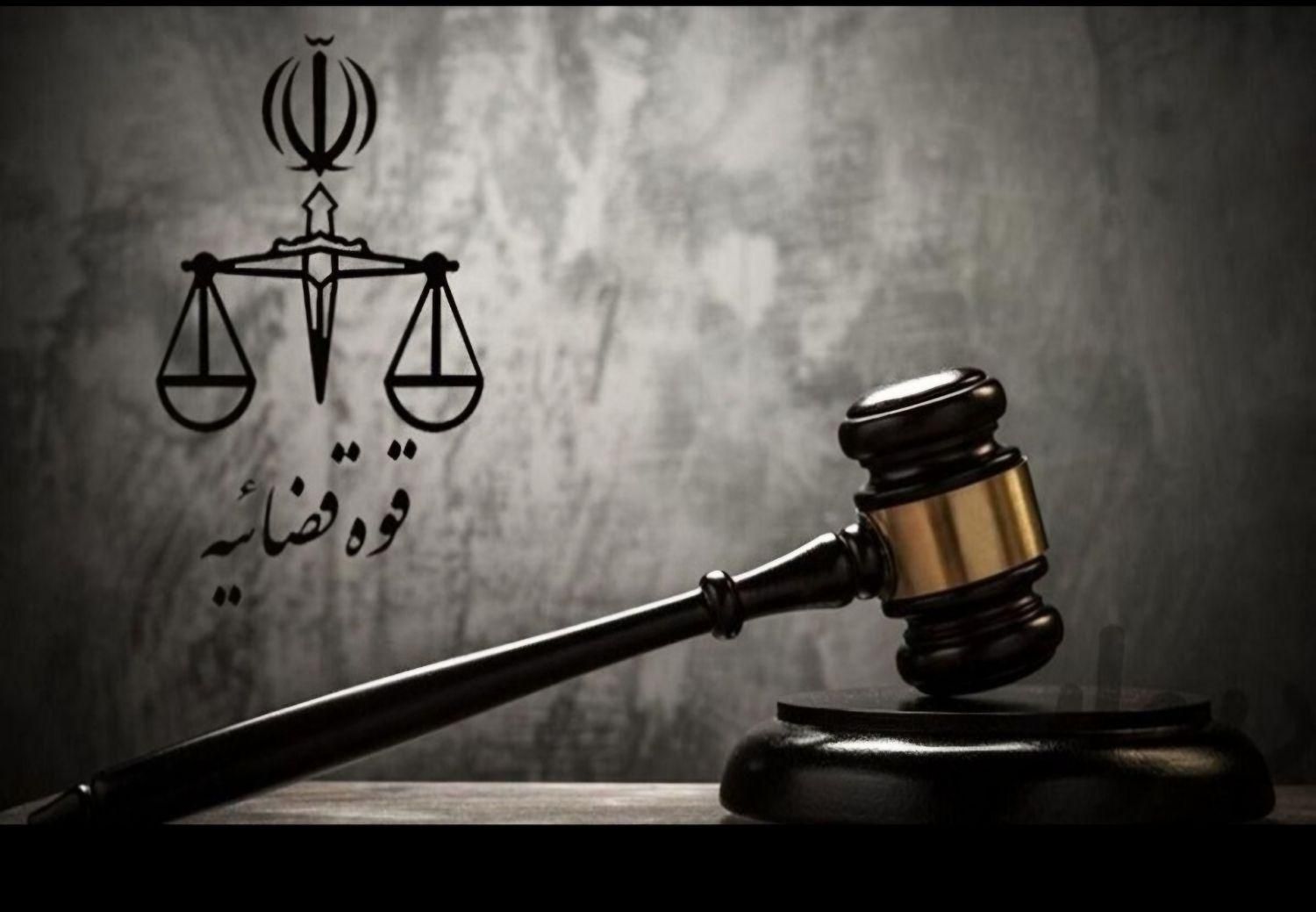 وکیل پایه یک دادگستری کل استان هرمزگان|خدمات مالی، حسابداری، بیمه|بندرعباس, |دیوار