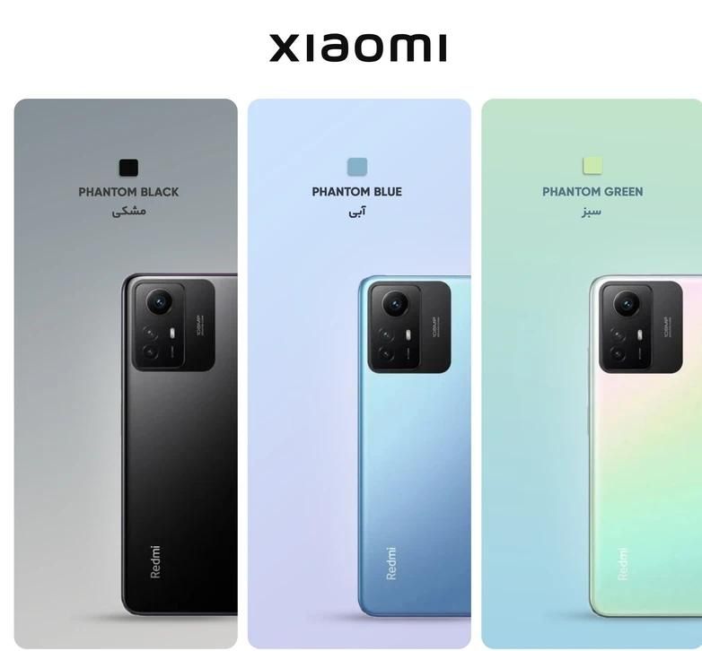 REDMI NOTE 12s|موبایل|آبادان, |دیوار