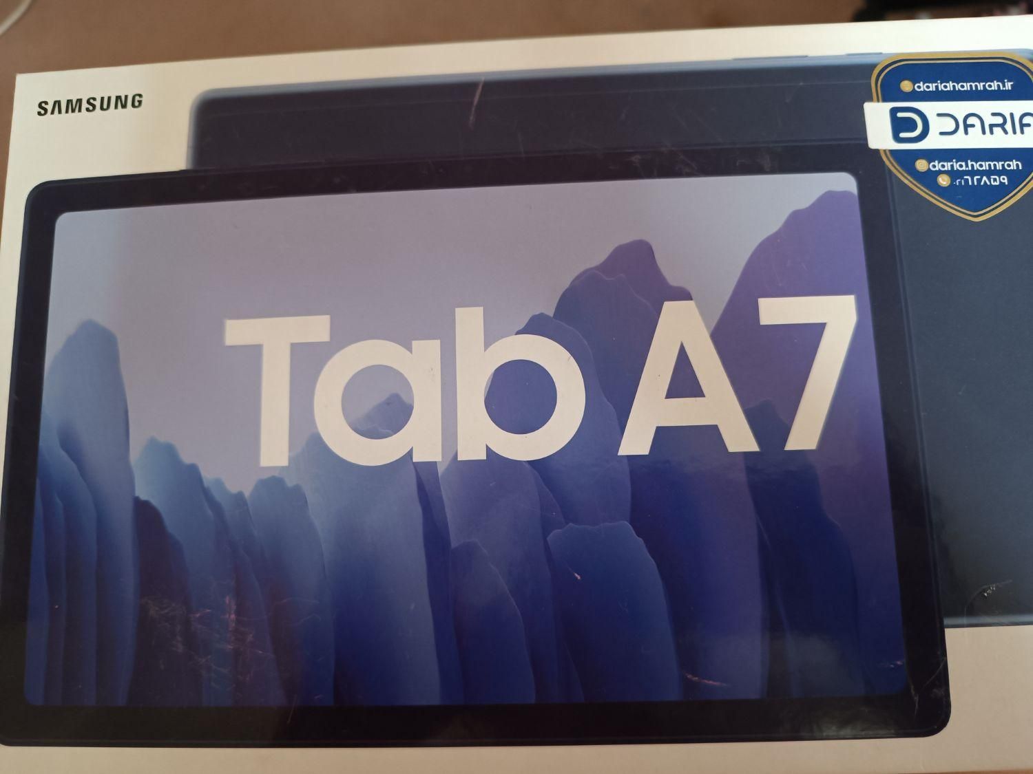 تبلت A7 samsung|تبلت|اصفهان, باغ دریاچه|دیوار