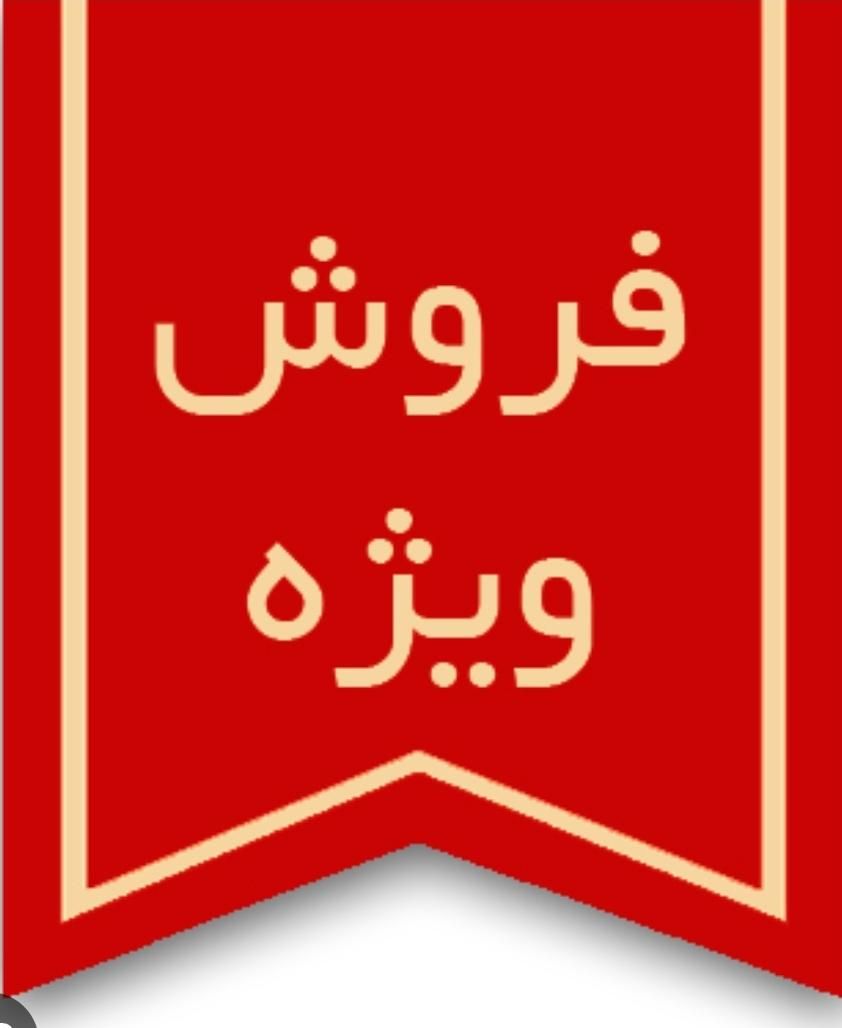 پخش کولر گازی تی سی ال و تی وی|کولر گازی و فن‌کوئل|مشهد, راهنمایی|دیوار