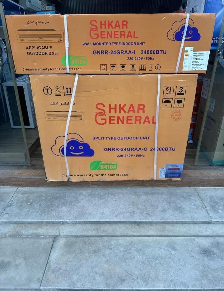 کولرگازی جنرال شکار 30هزار طرح لبخند30000 هزار|کولر گازی و فن‌کوئل|کرج, گوهردشت|دیوار