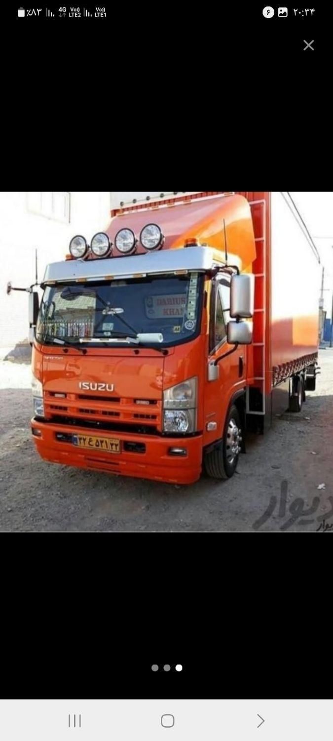 باربری واسباب کشی منزل وجهازیه آذربایجان|خدمات حمل و نقل|خوی, |دیوار