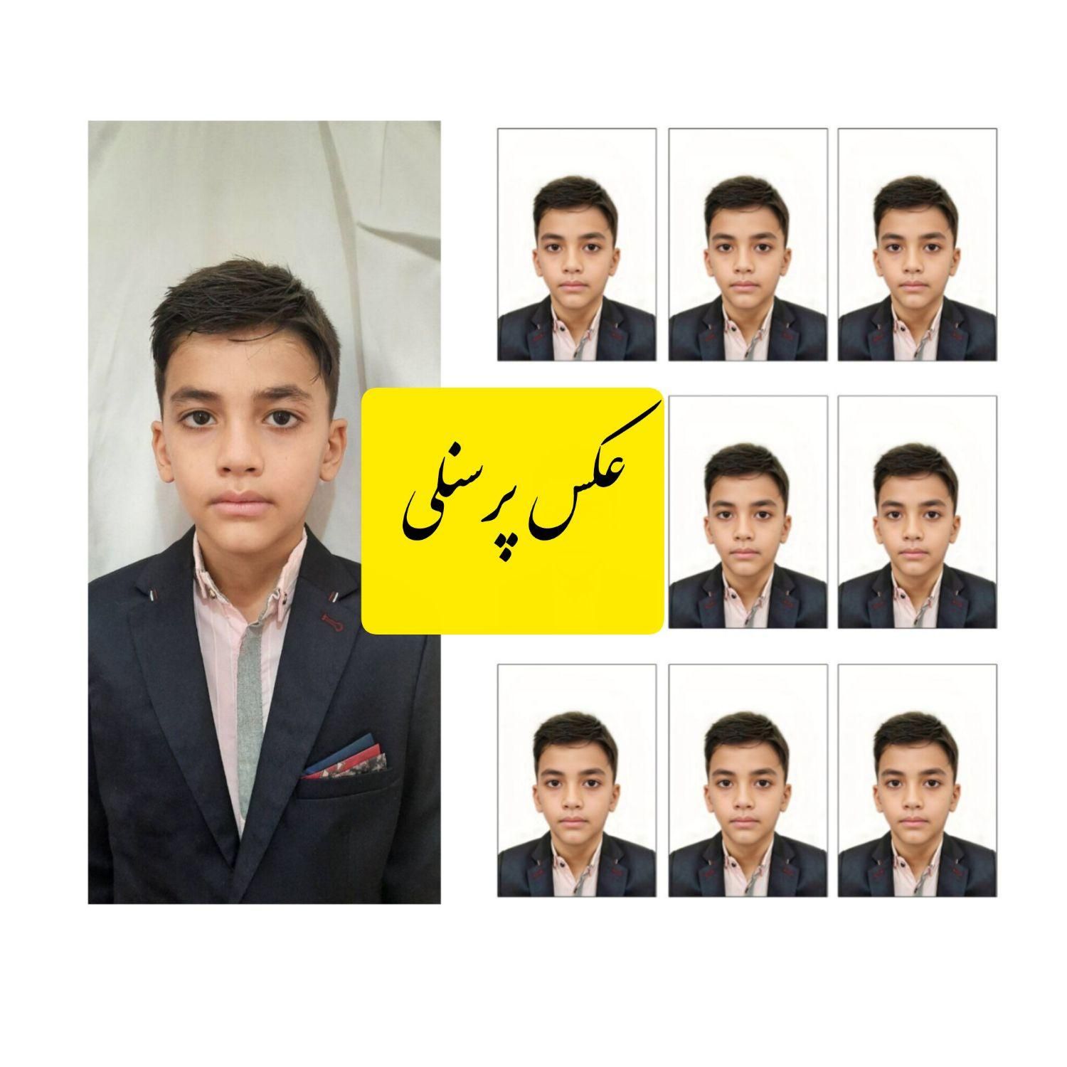 خدمات تخصصی فتوشاپ و ویرایش حرفه‌ای عکس|خدمات رایانه‌ای و موبایل|تهران, مسعودیه|دیوار