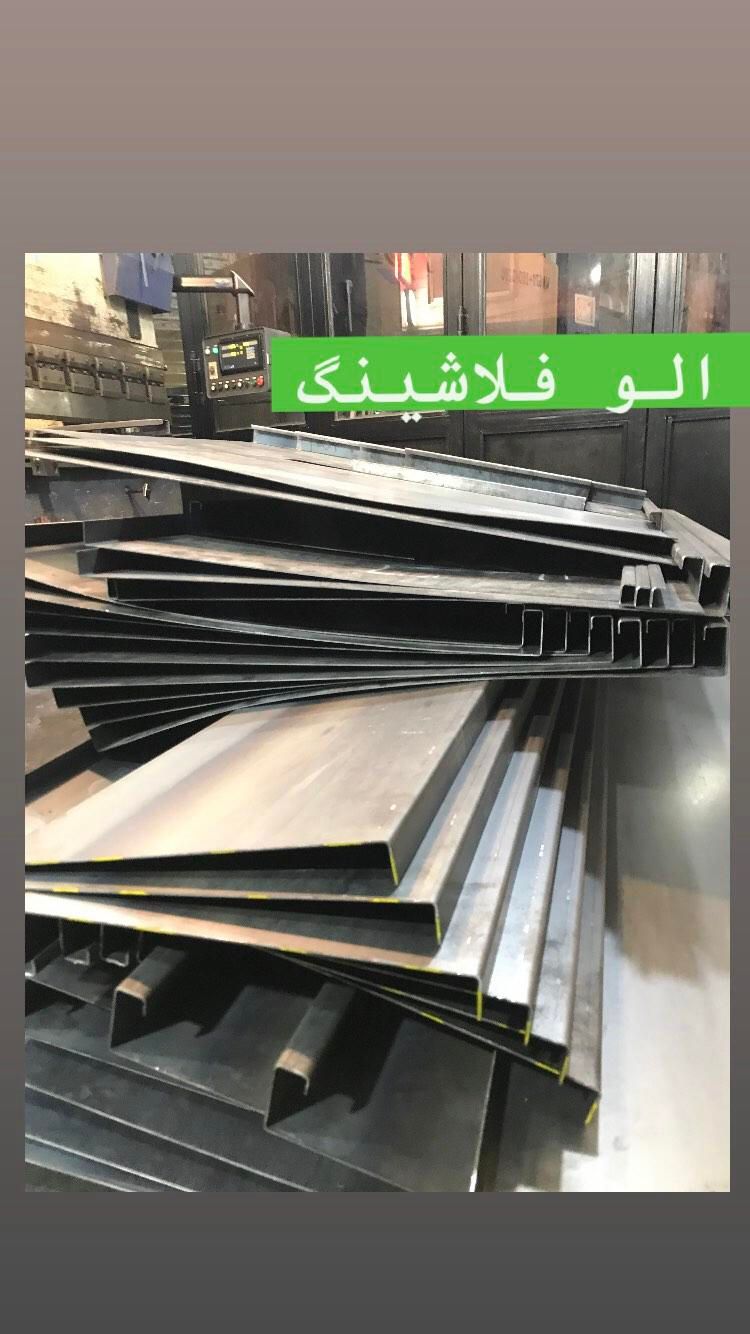 فلاشینگ،فلاشینگ نما،کلاهک،هود،کانال کولر|خدمات پیشه و مهارت|تهران, دستغیب|دیوار