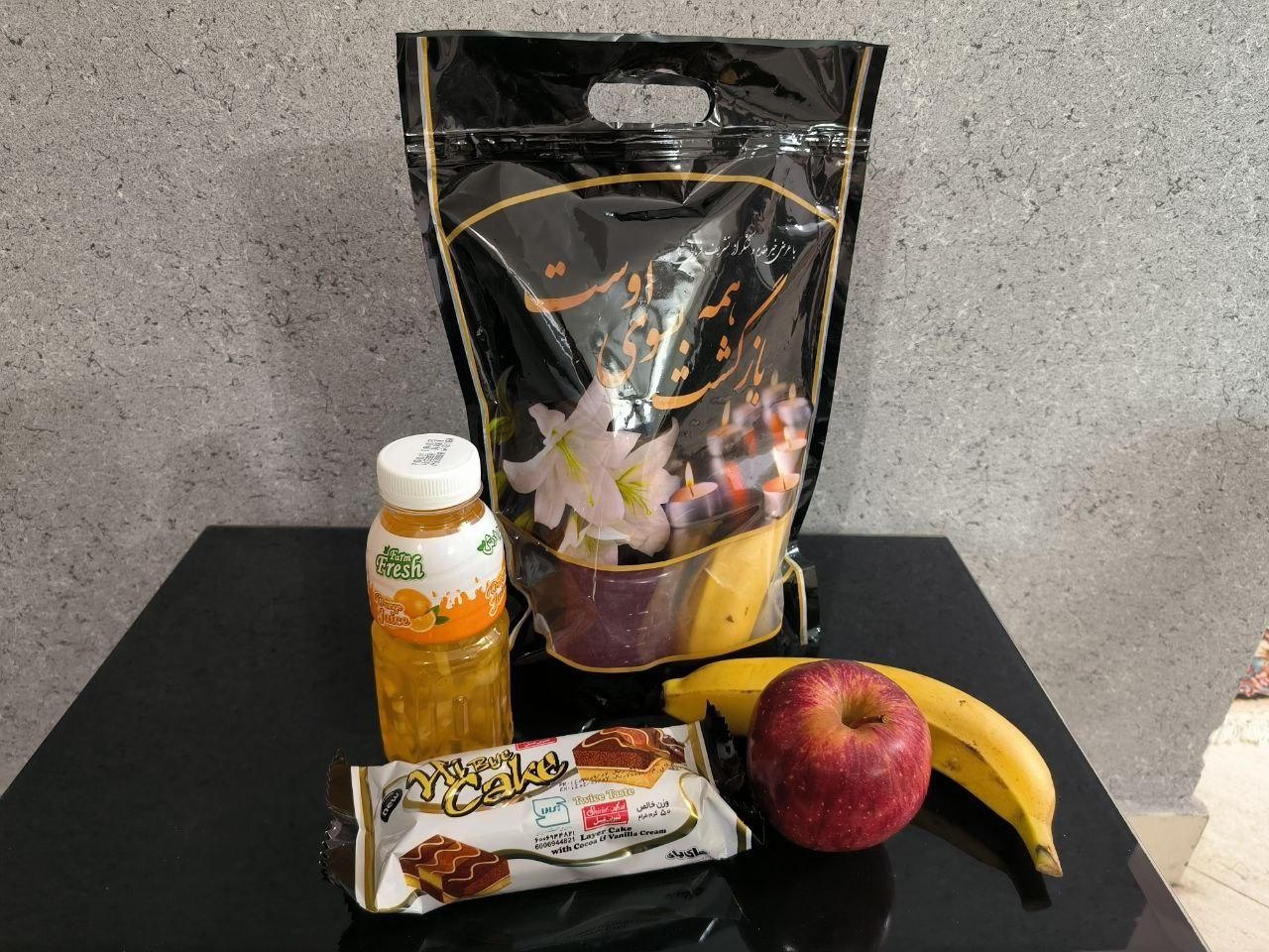 پک پذیرایی و ترحیم|خدمات پذیرایی، مراسم|کرمانشاه, |دیوار