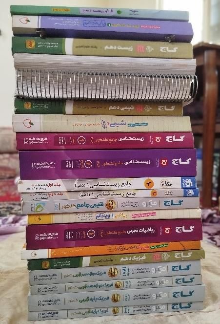 کتاب های نهایی و کنکور  تجربی و ریاضی، تک و دوجلدی|کتاب و مجله آموزشی|اسلام‌شهر, باغ فیض|دیوار