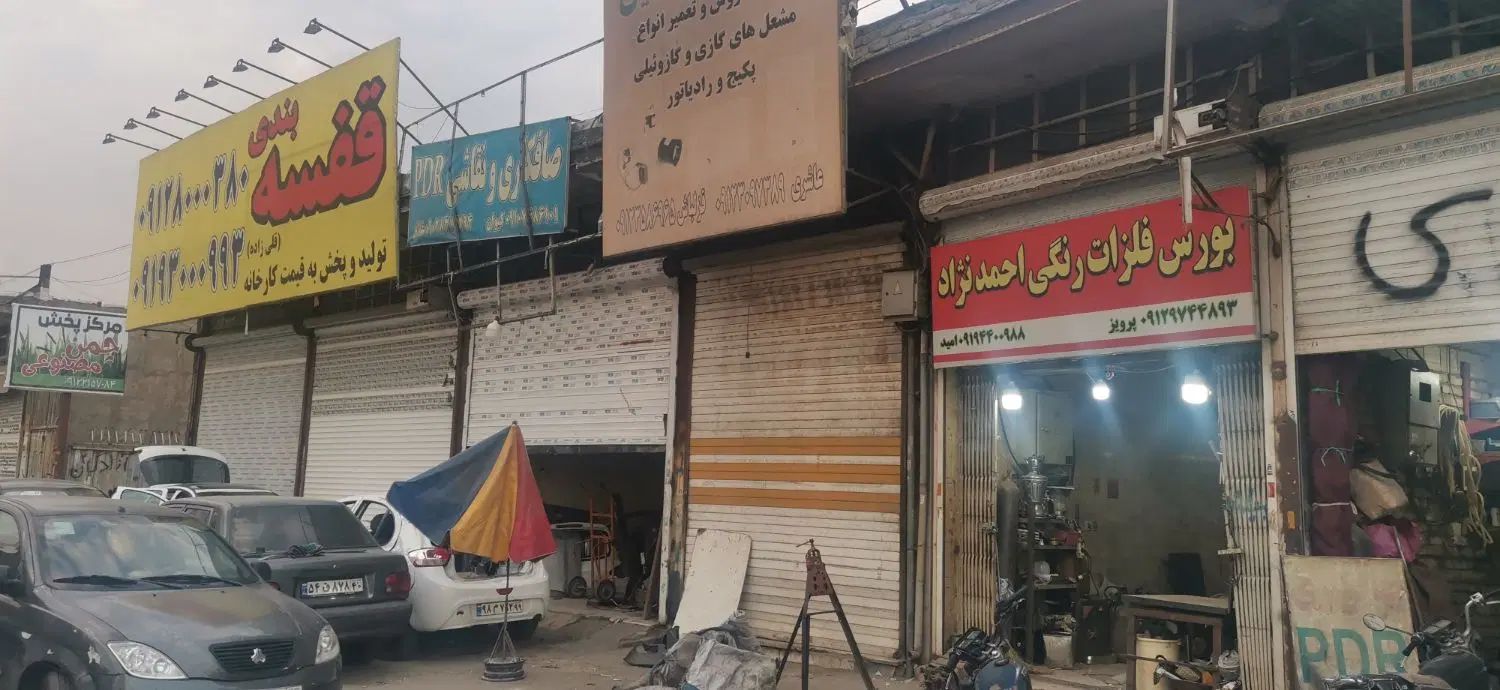 مغازه بر خیابان اصلی (خلازیر)|اجارهٔ مغازه و غرفه|تهران, نعمت‌آباد|دیوار