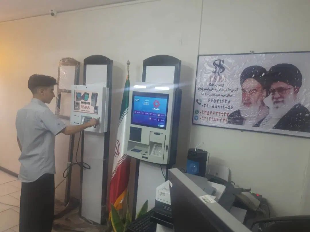 مینی ATM شخصی کارت به کارت کارتخوان پوز|دفتر کار|تهران, میدان ولیعصر|دیوار
