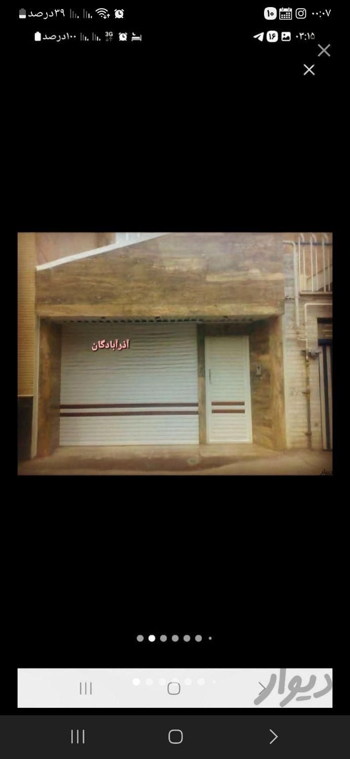 کرکره برقی،جک بازویی،درب شیشه ای،جوشکاری، راهبند|خدمات پیشه و مهارت|تبریز, |دیوار