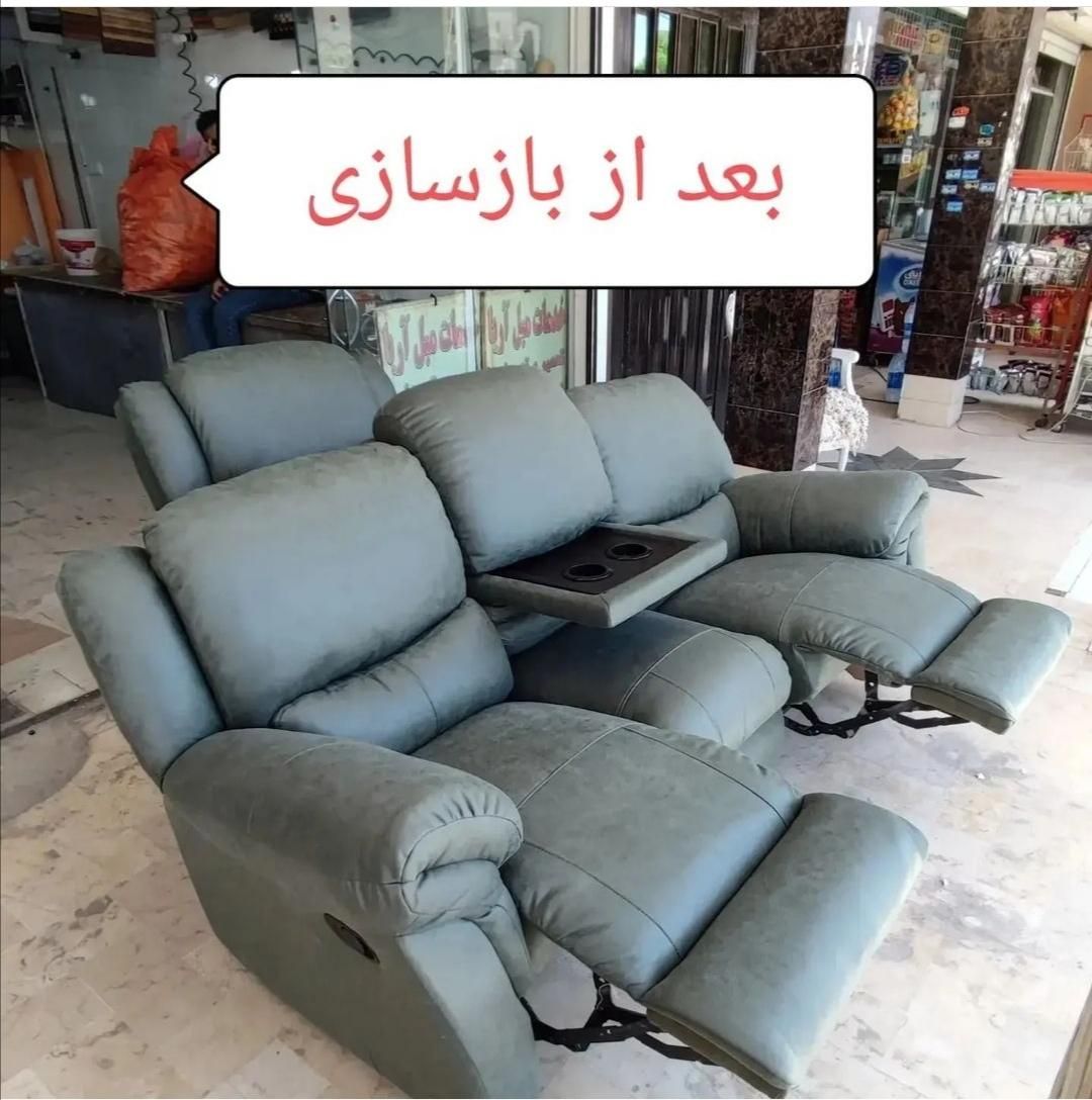 تعمیرات تخصصی انواع مبلمان|خدمات پیشه و مهارت|شیراز, شهرک گلستان|دیوار