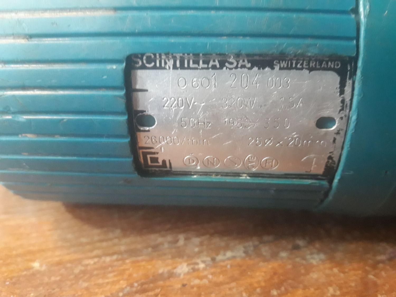 فرز انگشتی بوش قدیمی عتیقه|کلکسیون اشیاء عتیقه|قم, شهر قائم|دیوار