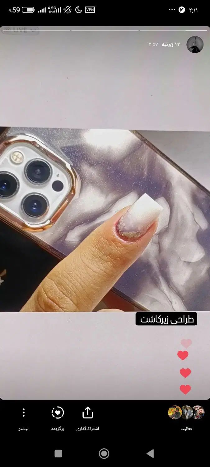کاشت ناخن|خدمات آرایشگری و زیبایی|مشهد, مصطفی خمینی|دیوار