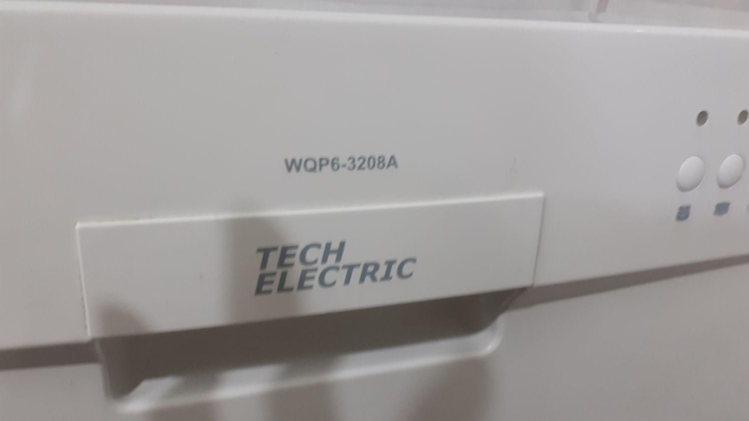 ماشین ظرفشویی کوچک|ماشین ظرفشویی|قم, انسجام|دیوار