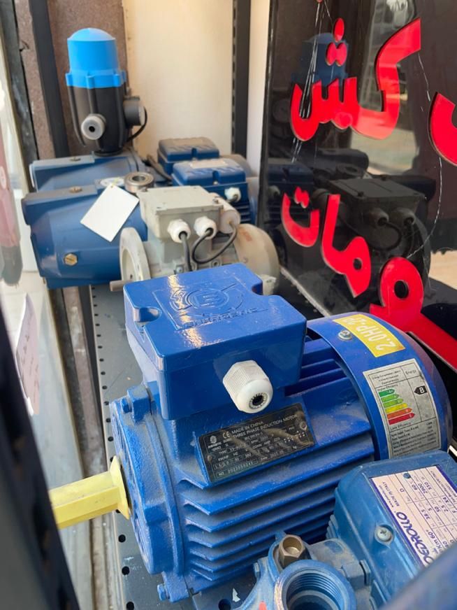 تعمیر و نصب فروش انواع پمپ های خانگی و کف کش|خدمات پیشه و مهارت|کیش, |دیوار