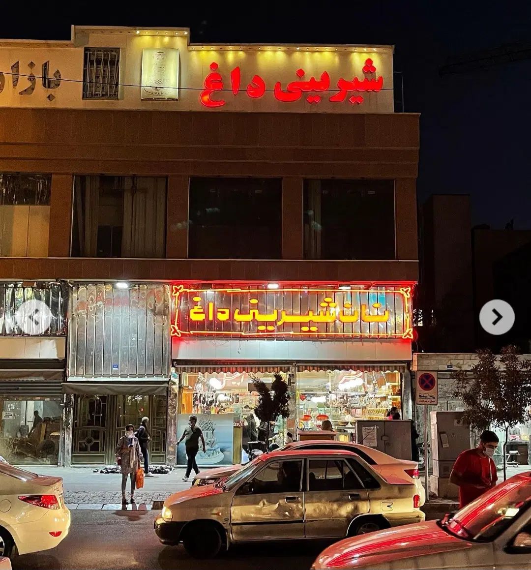 مغازه تجاری۱۱۰متر اصلی نیروهوایی قلب بازارچه پاخور|اجارهٔ مغازه و غرفه|تهران, نیروی هوایی (پیروزی)|دیوار