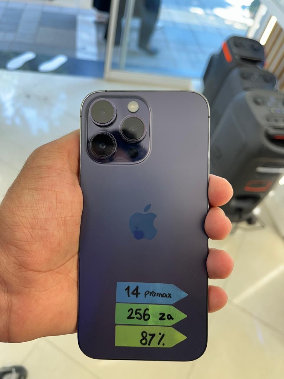 اپل iphone 14 Pro Max با حافظهٔ ۲۵۶ گیگابایت|موبایل|بجنورد, |دیوار