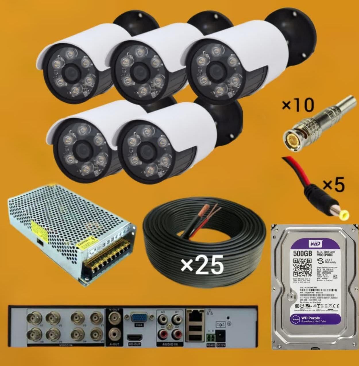 دوربین مداربسته (5MP/واضح و شفاف/5تایی)|دوربین مداربسته|خرم‌آباد, |دیوار